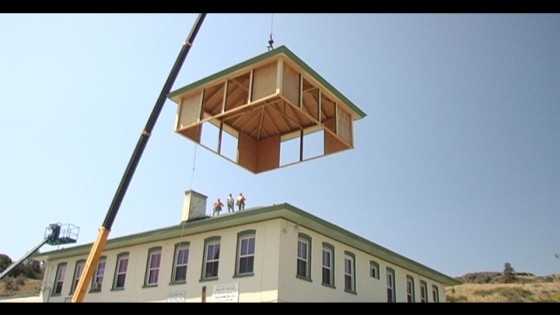 Community Center Belltower